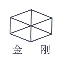 联达金属制品厂 匠心传承，台钟工艺的永恒之光